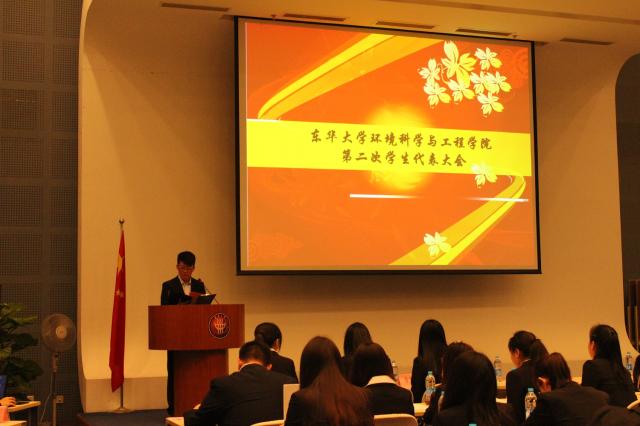 华东师范,华东理工,东华大学在环境工程考研方